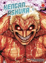 Kengan Ashura